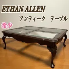 2026年最新】イーセンアーレン ETHAN ALLENの人気アイテム - メルカリ