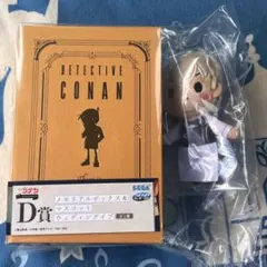 名探偵コナン メモリアルくじ2025 D賞 安室　メモリアルボックス＆マスコット