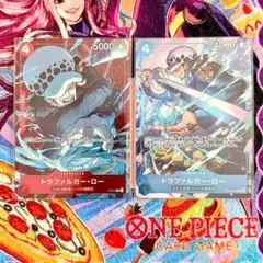 トラファルガー・ロー：スタンダードバトル 2024年3月優勝記念品 P P