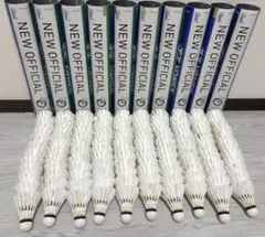YONEX ニューオフィシャル 中古シャトル 120球 - メルカリ