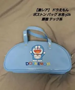 Item thumbnail for item 8e9b9397-c7dd-40ed-a746-0ba183fddbfb