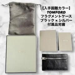 Item thumbnail for item 3734db1e-086c-44f4-82c0-8d7880e56126