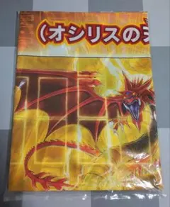 激レア‼️超希少⁉️早い者勝ち‼️最安値‼️
