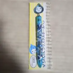 2025年最新】クリスタルぴちょんくんの人気アイテム - メルカリ