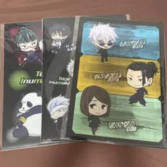 呪術廻戦 クリアファイル 領域展開スクエア 懐玉・玉折 0 渋谷事変 ミニキャラ