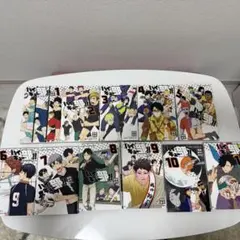 ハイキュー部1巻〜11巻セット