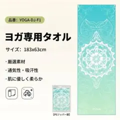 Item thumbnail for item a40524e8-d81d-415c-9423-289bdca267fb