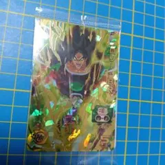 ブロリー　ドラゴンボールカード