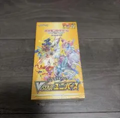 VSTARユニバース BOX 未開封 シュリンク付き - メルカリ