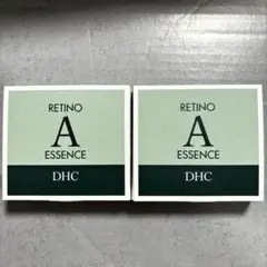 【新品未開封】DHC レチノAエッセンス 5g×3本入 × 2箱セット　美容液のサムネイル