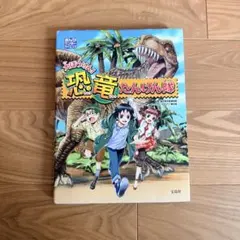 Item thumbnail for item e44391b9-45ea-4a4e-8907-ce5d402a5a2f