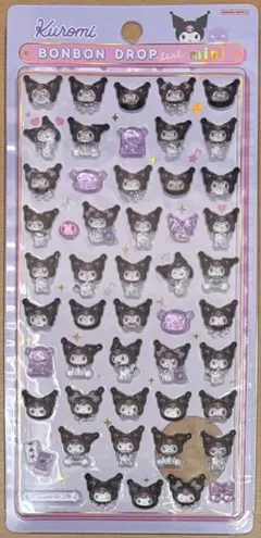 【正規品】ボンボンドロップシールミニ クロミ