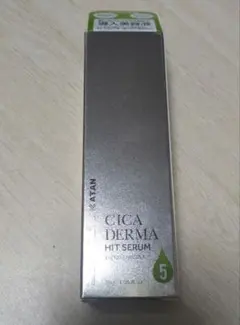 KATAN CICA DERMA HIT SERUM 30gのサムネイル