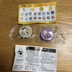 スヌーピー 缶バッジ 2個セット くら寿司限定のサムネイル