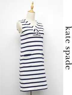 B491/Kate spade NEWYORK ノースリーブワンピース ボーダー