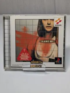 動作品 ソニー プレステ1 ps1 ソフト サイレントヒル 中古品 送料無料