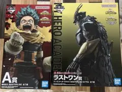 ヒロアカ 一番くじ ラストワン賞 アーマードオールマイト A賞 緑谷出久