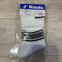 Item thumbnail for item e68410d2-0758-477f-8ae1-7527b8dd3746