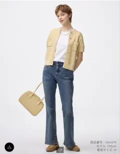 gu スリムフレアジーンズ 65 BLUE（丈標準74.0〜78.0cm）