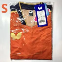 Item thumbnail for item aabb63c6-3a48-48e1-842b-503ea5d02de7