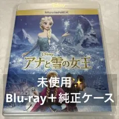 suu様 リクエスト 3点 まとめ商品