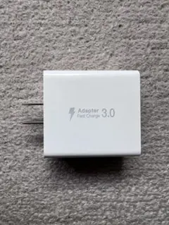 急速充電器 USB コンセント Type-C ACアダプター