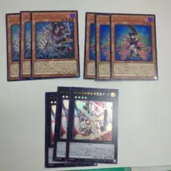 ガガガガール－ゼロゼロコール ガガガマジシャン ウルトラ 遊戯王