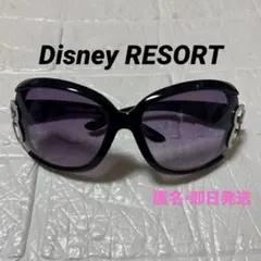 Item thumbnail for item 4dcac6b6-bd03-45f4-bd25-5d321b1f945d