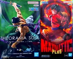 ワンピース MONKEY.D.LUFFY Ⅱ -RORONOA ZORO-
