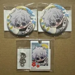 呪術廻戦　まるくじ　Winter Holiday 五条　3点セット