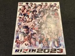 RIZIN 刃牙 コラボ ポスター 希少品　バキ　格闘技　ノベルティ RIZIN 刃牙 コラボ ポスター 希少品 バキ 格闘技 ノベルティ - メルカリ