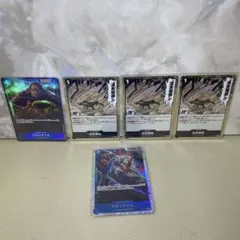 ワンピースカード　クロコダイル　侵食輪廻　まとめ　美品