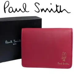 はなまる様専用