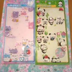 Item thumbnail for item 92c2f22b-ca3b-4a99-8218-f4ea2a5274b6