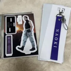 小林直己　アクリルスタンド　ストラップ