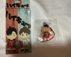ハイキュー‼︎ コスチュームキューピー　Vol.2 音駒高校　孤爪研磨
