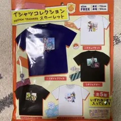 カエデ@まとめ買い安くします様 リクエスト 2点 まとめ商品