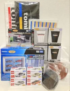 トミカくじ ラスト賞 04 NISSANカーディーラー セット+おまけ付き