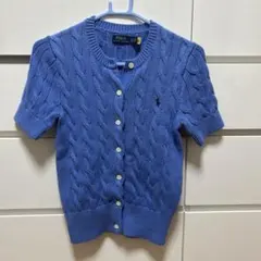 ※はなちゃん様専用Polo Ralph Lauren ケーブルニット ブルー
