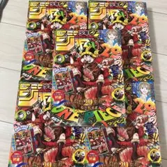 本日発送！ジャンプ　ルフィ　プロモ　肉　3枚セット　プロモのみ発送 本日発送！ジャンプ ルフィ プロモ 肉 3枚セット プロモのみ発送