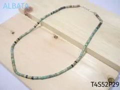 ALBATA（アルバタ）天然石　ネックレス　ターコイズ　T4S52P29