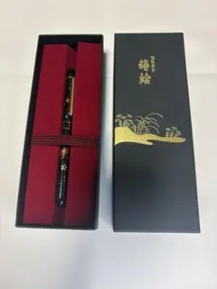 プラチナ万年筆 多機能ペン ボールペン 蝶のサムネイル