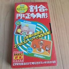 Item thumbnail for item 43da5a52-a8fc-4adf-890d-cf0161eef434