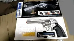 【美品】Crown Model Smith & Wesson M686のサムネイル