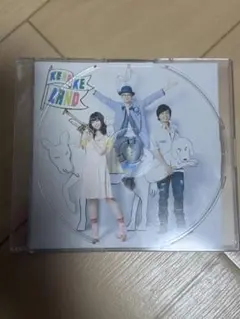 KERAKELAND CD スターラブレイション