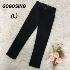 GOGOSING ゴゴシング　ブラックデニム　黒パンツ　L ジーンズ　ジーパンのサムネイル