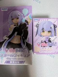 gigo限定　ぶいすぽっ　フィギュア　紫宮るな　2種セット