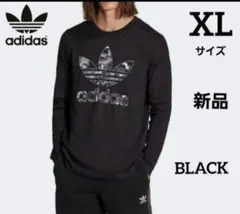 アディダス 　adidas 　 グラフィック カモストライプ 長袖Tシャツ