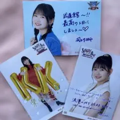 モーニング娘。 岡村ほまれさん 生写真6枚セット - メルカリ
