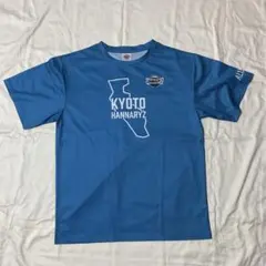 KYOTO HANNARYZ 青 Tシャツ 2枚セット